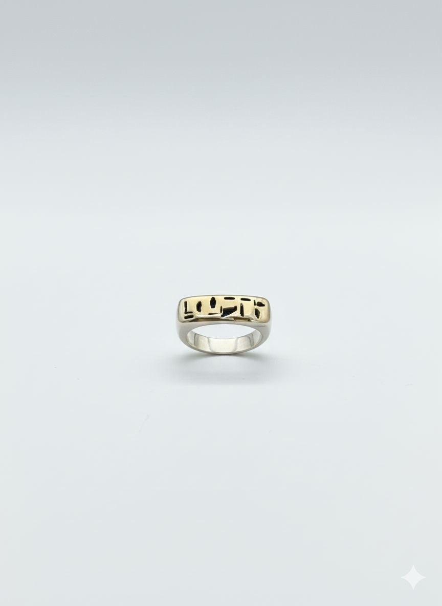 Eye of Ra Ring